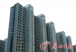 2013年4月16日 中国房地产开发的转型前奏