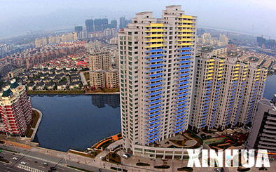 透视房地产业的“低温区” 楼市缘何冷热不均，开发潜力再定义