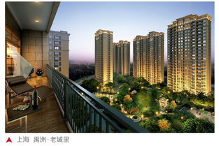 禹洲集团 以诚建城，以爱筑家，开启房地产开发新篇章